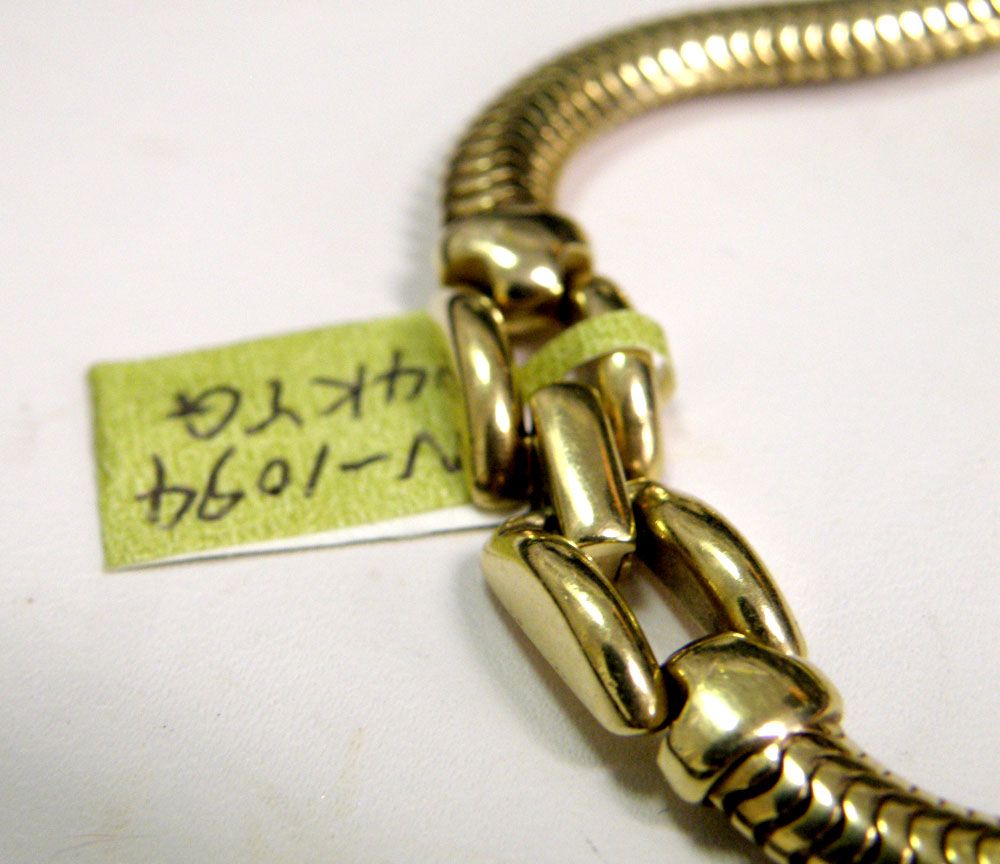 Authentic Tiffany & Co. Gold Flat Snake Chain 14K Yellow Gold Necklace Authentic Tiffany & Co. Gold Flat Snake Chain 14K Yellow Gold Necklace