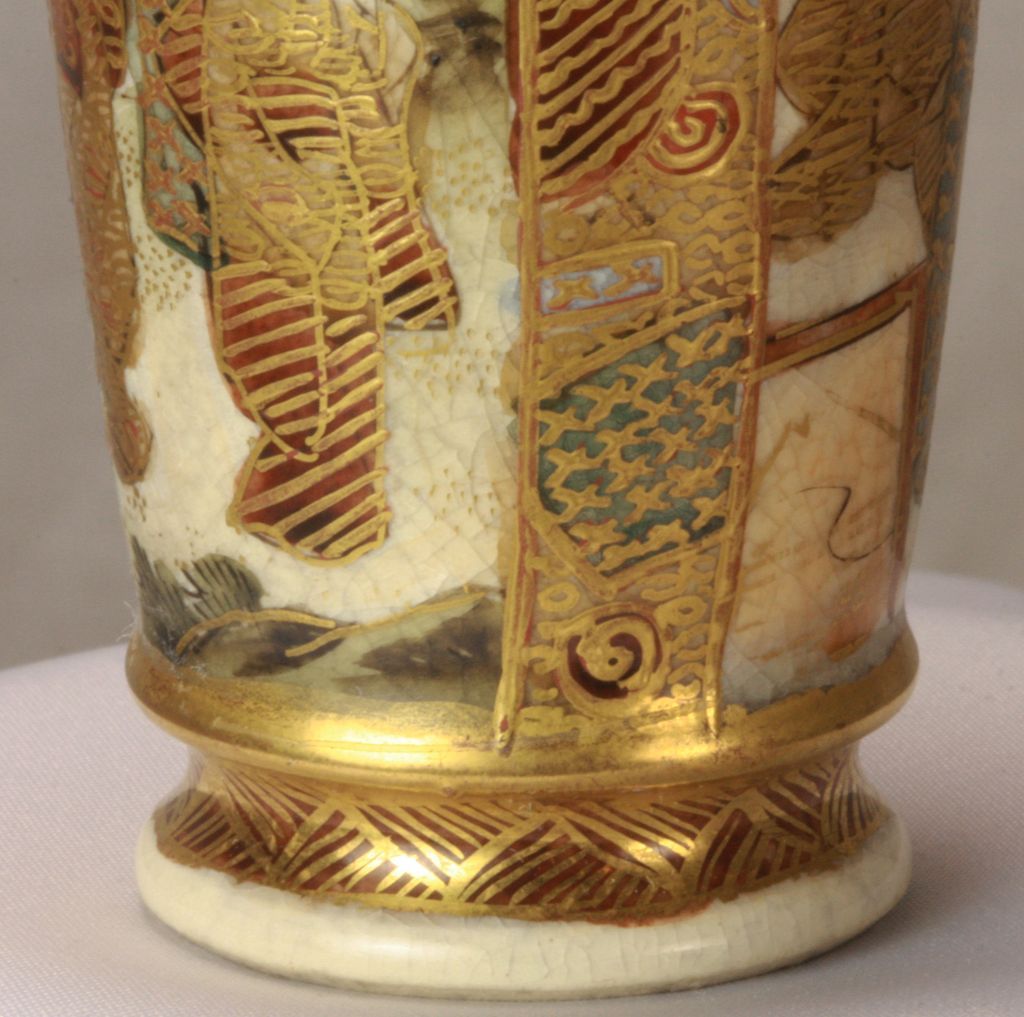 Antique Japanese Satsuma Vase miniature c1910 Antique Japanese Satsuma Vase miniature c1910