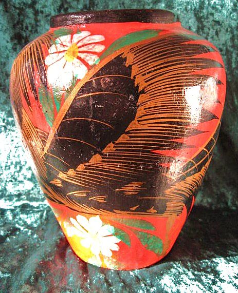 Tonala Mexico Burnished Fantasia Vase Feathered Bird Design circa 1940 Tonala Mexico Burnished Fantasia Vase Feathered Bird Design circa 1940