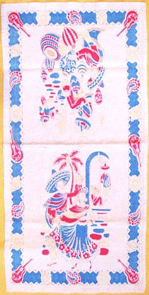 Vintage Mexican Theme Tea Towel -- Senoritas, Pottery, Guitars Vintage Mexican Theme Tea Towel -- Senoritas, Pottery, Guitars