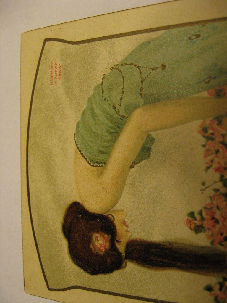 Artist Signed, Raphael Kirchner, Legends, postcard Artist Signed, Raphael Kirchner, Legends, postcard