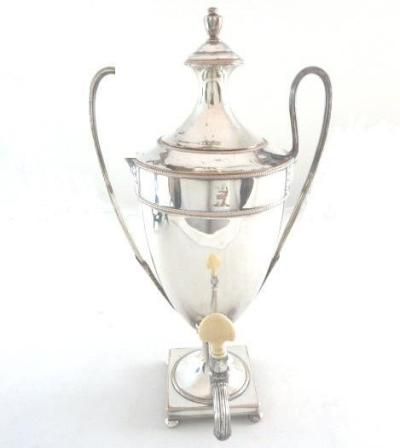 Antique English Silver Plate Samovar Or Hot Water Urn with Crest Coat of Arms Antique English Silver Plate Samovar Or Hot Water Urn with Crest Coat of Arms