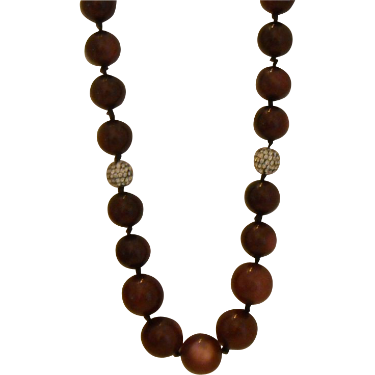 Vintage Necklace - Plum Moonglow Bead Necklace Vintage Necklace - Plum Moonglow Bead Necklace