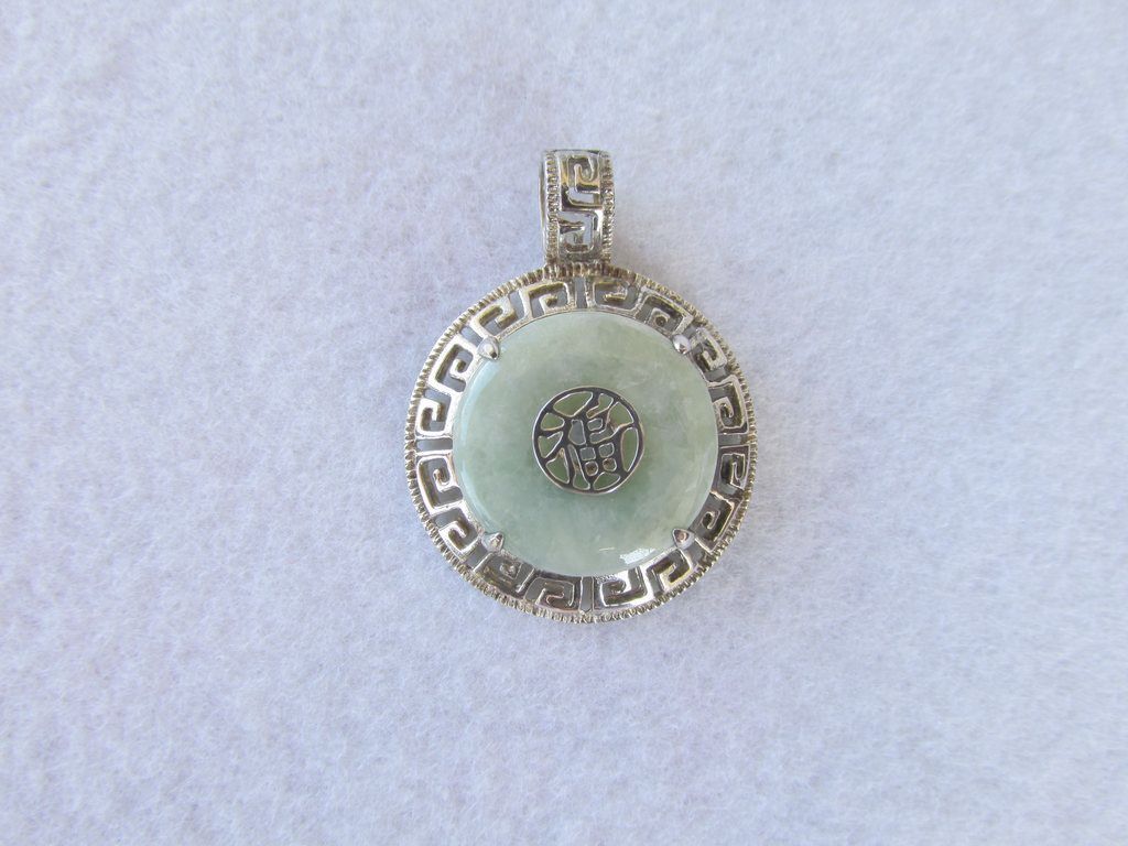 Signed Sterling Jade Asian Pendant Signed Sterling Jade Asian Pendant