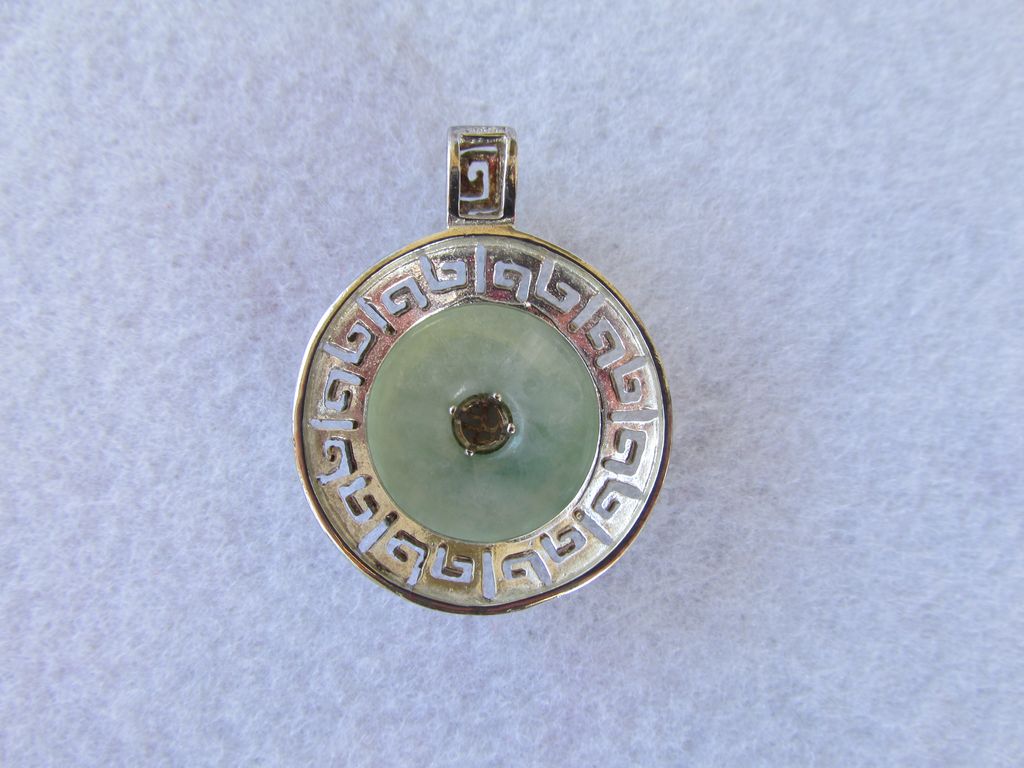 Signed Sterling Jade Asian Pendant Signed Sterling Jade Asian Pendant