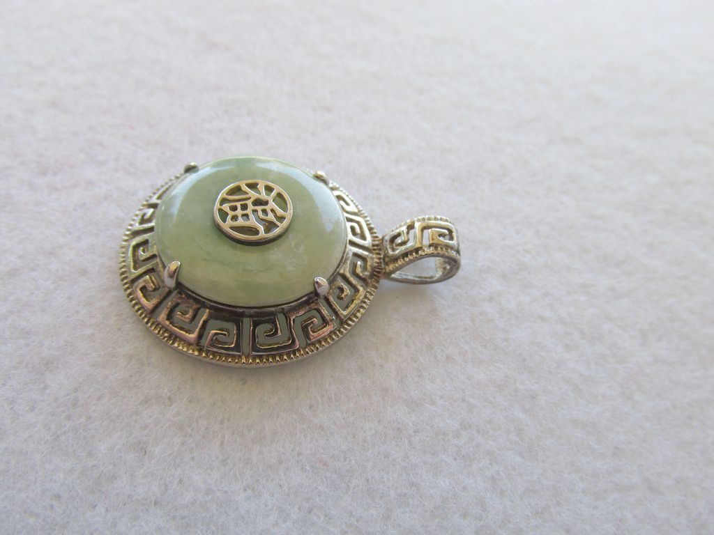 Signed Sterling Jade Asian Pendant Signed Sterling Jade Asian Pendant