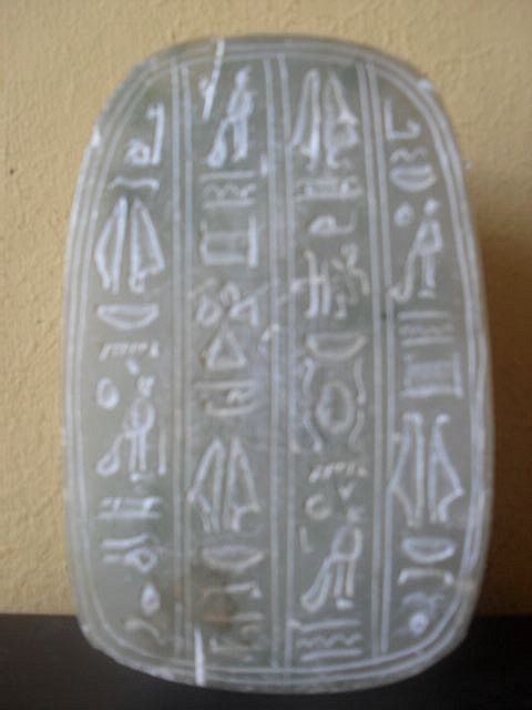 Egyptian Soapstone Hand Carved Large Scarab Beetle. Very Old. Egyptian Soapstone Hand Carved Large Scarab Beetle. Very Old.