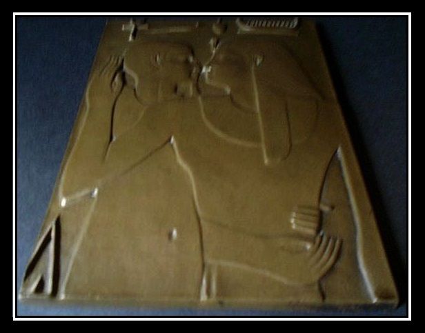 Vintage & Unique 10 inch faux bronze panel tablet of an Egyptian tomb wall scene. Vintage & Unique 10 inch faux bronze panel tablet of an Egyptian tomb wall scene.