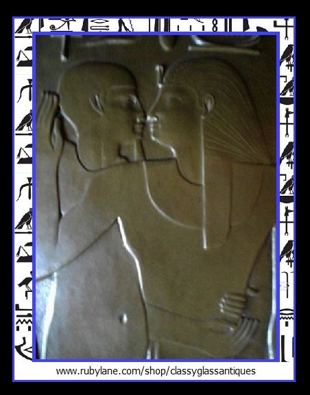 Vintage & Unique 10 inch faux bronze panel tablet of an Egyptian tomb wall scene. Vintage & Unique 10 inch faux bronze panel tablet of an Egyptian tomb wall scene.