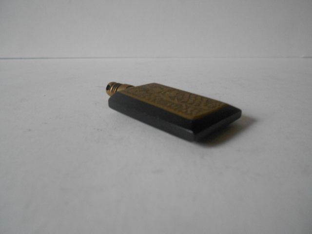 Vintage Original Oriental Carved Stone & Yellow Metal Bottle - From Nepal, Mid 20th century. Vintage Original Oriental Carved Stone & Yellow Metal Bottle - From Nepal, Mid 20th century.