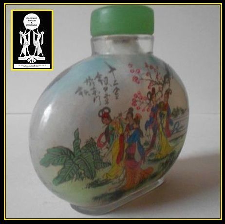 Large Inside Reverse Painted Chinese Glass Snuff Bottle - Signed Early 20th century Large Inside Reverse Painted Chinese Glass Snuff Bottle - Signed Early 20th century