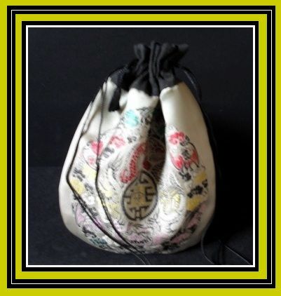 Tibetan Mandala Embroidered Silk Double Draw String Neck Purse. Tibetan Mandala Embroidered Silk Double Draw String Neck Purse.