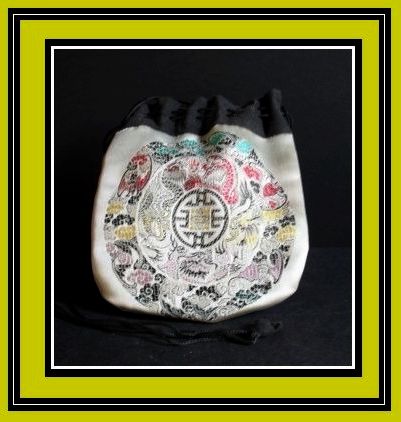 Tibetan Mandala Embroidered Silk Double Draw String Neck Purse. Tibetan Mandala Embroidered Silk Double Draw String Neck Purse.