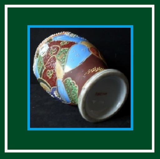 Japanese Moriage Satsuma Vase with Samurai & Dragon Japanese Moriage Satsuma Vase with Samurai & Dragon
