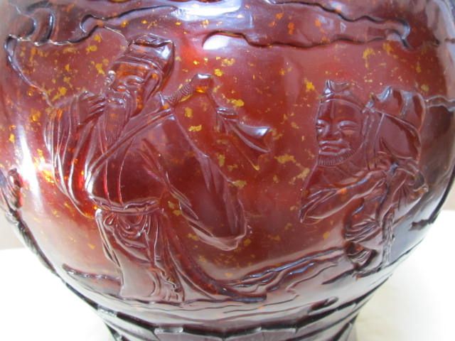 Large Chinese Carved Beijing Glass Jar Large Chinese Carved Beijing Glass Jar