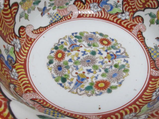 Antique Japanese Imari Porcelain Bowl Antique Japanese Imari Porcelain Bowl