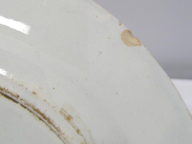 19th Century Masons Imari Plate 19th Century Masons Imari Plate
