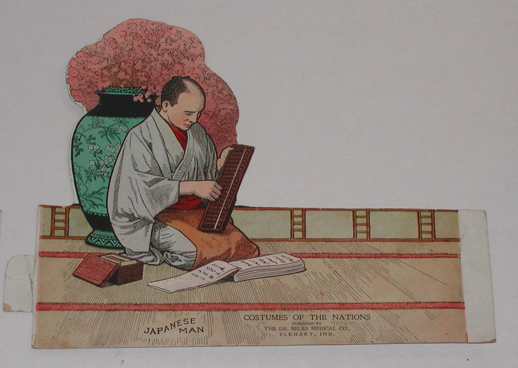 c.1900 Dr. Miles Costumes of World Advertising Japanese Man Paper Doll c.1900 Dr. Miles Costumes of World Advertising Japanese Man Paper Doll
