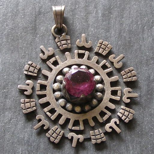 Vintage Silver and Amethyst Aztec Pendant Vintage Silver and Amethyst Aztec Pendant