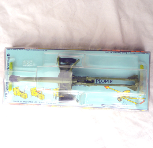 Dinky Toys Model 625 - 6 Pounder Anti-Tank Gun - MIP Dinky Toys Model 625 - 6 Pounder Anti-Tank Gun - MIP