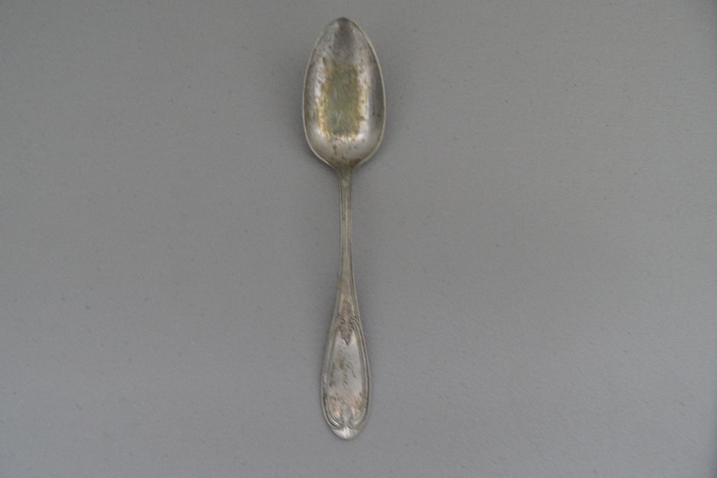 Vintage - Spoon - 1847 Rogers Bros A1 - Engraved Vintage - Spoon - 1847 Rogers Bros A1 - Engraved
