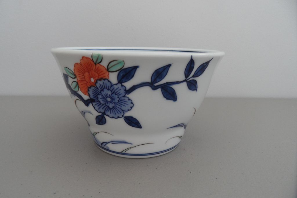 Vintage - Japanese Porcelain - Bowl Vintage - Japanese Porcelain - Bowl