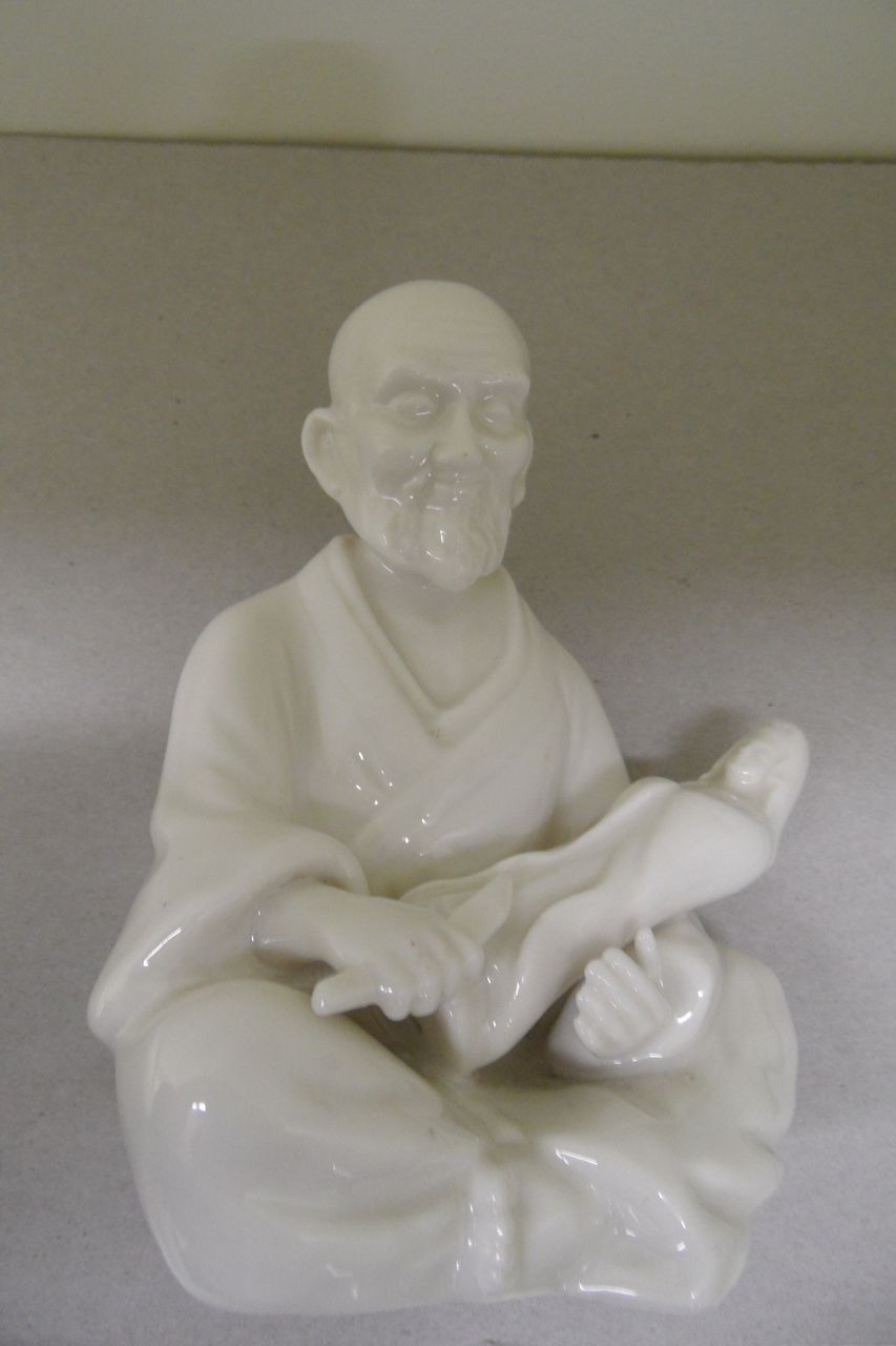 Vintage - Figurine - Porcelain - 1939 Vintage - Figurine - Porcelain - 1939