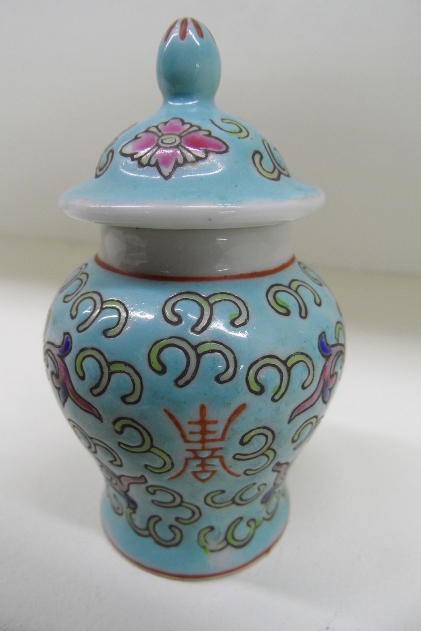 Vintage - Jar - Porcelain - China Vintage - Jar - Porcelain - China