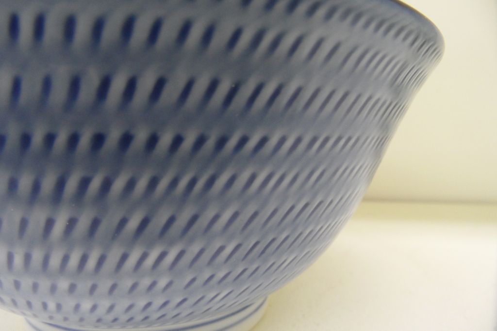 Vintage - Porcelain Bowl - Wonderful colors! Vintage - Porcelain Bowl - Wonderful colors!
