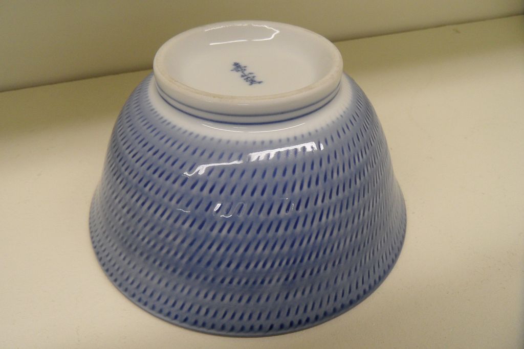 Vintage - Porcelain Bowl - Wonderful colors! Vintage - Porcelain Bowl - Wonderful colors!