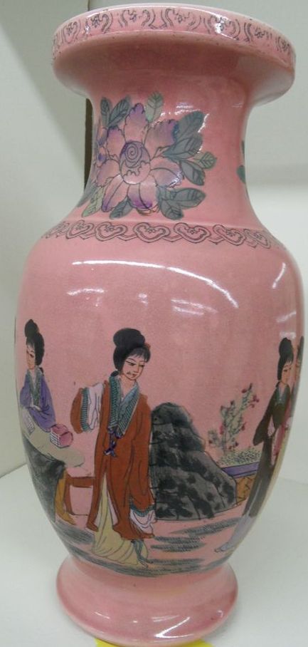 Vintage - Oriental Vase - Geisha Girls! Vintage - Oriental Vase - Geisha Girls!