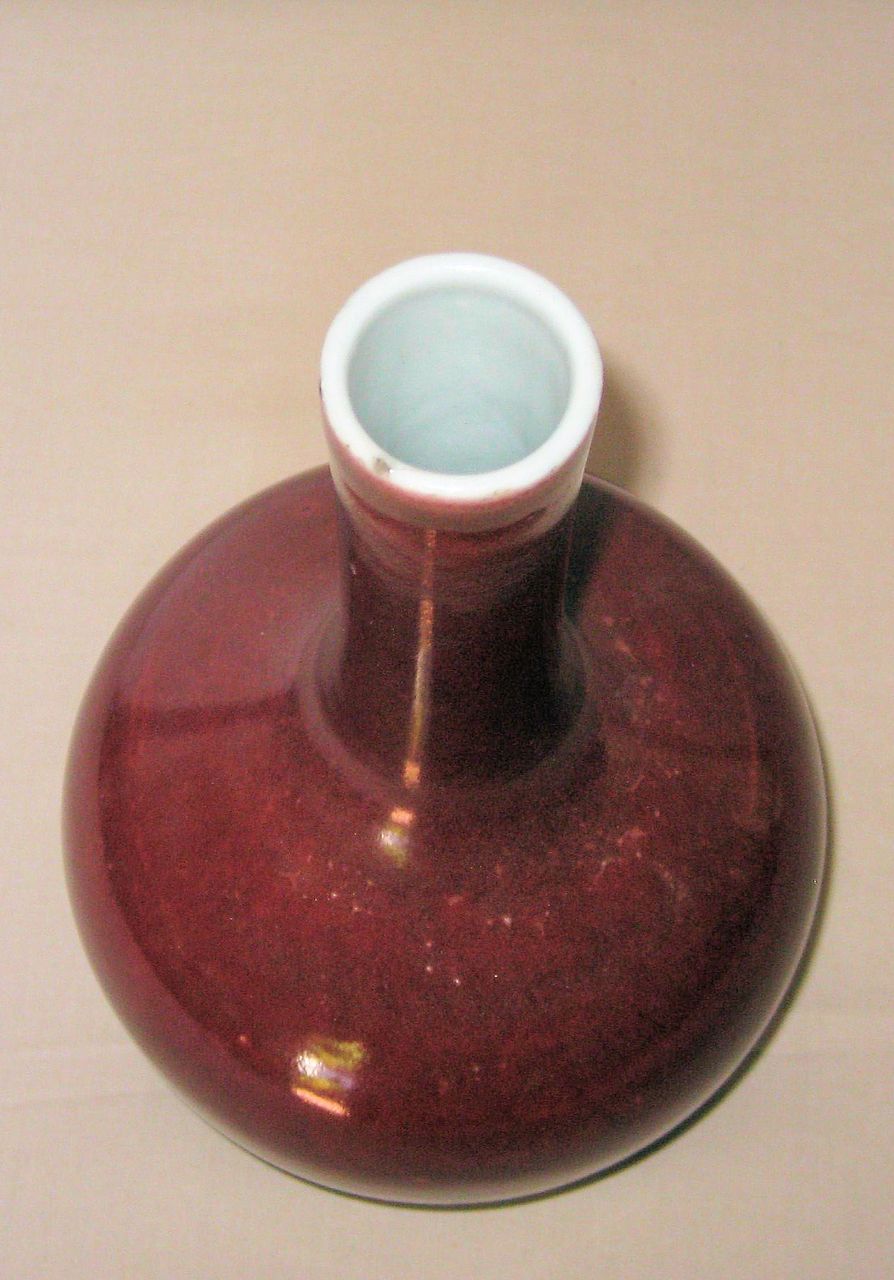 Early 19th C. Chinese Dark Oxblood Porcelain Vase Early 19th C. Chinese Dark Oxblood Porcelain Vase
