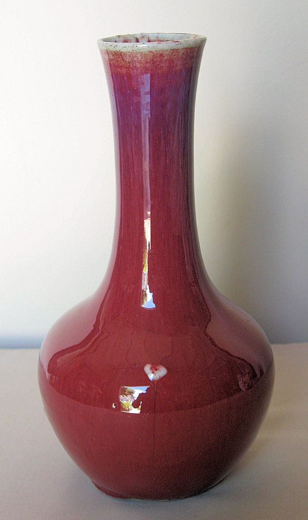 19th C. Chinese Oxblood Flambé Porcelain Vase 19th C. Chinese Oxblood Flambé Porcelain Vase