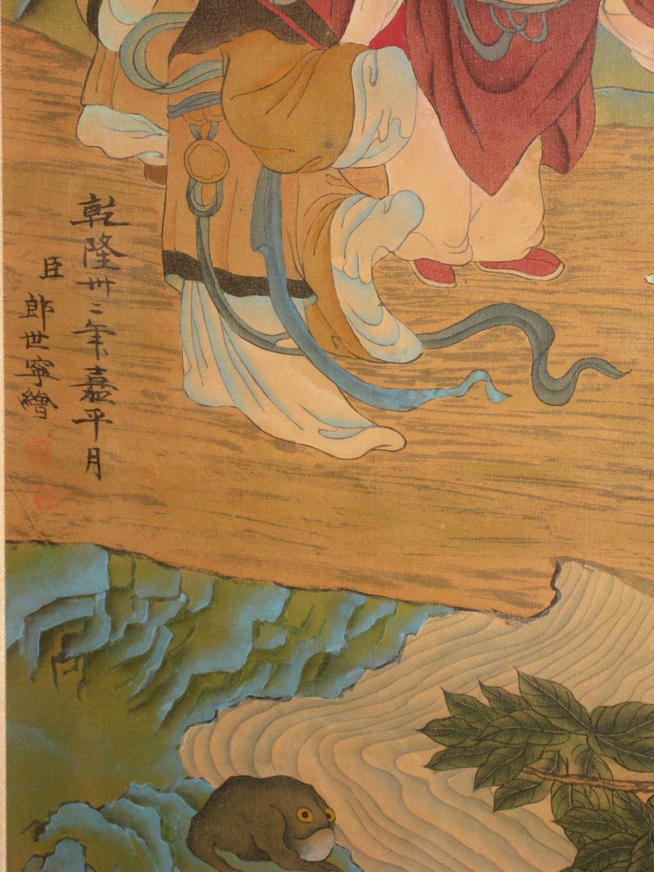 Chinese Painted Scroll with Immortals and "Mother of the West" Chinese Painted Scroll with Immortals and "Mother of the West"