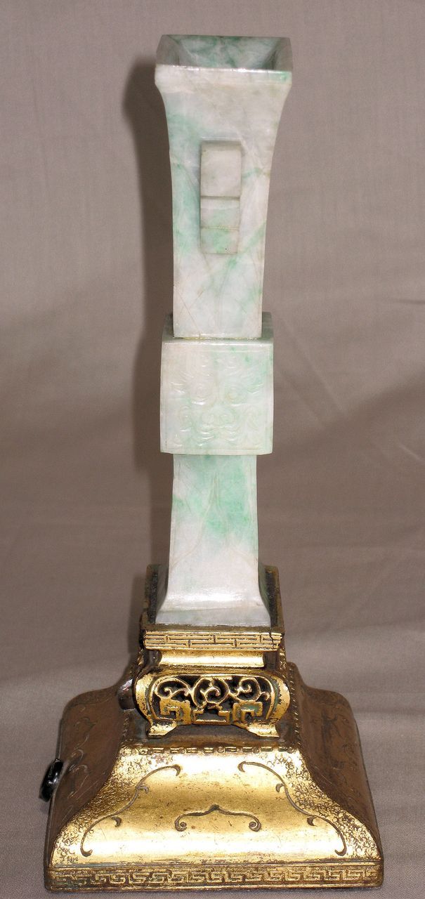 Exquisite Old Jadeite Archaic-Style Vase Exquisite Old Jadeite Archaic-Style Vase