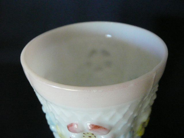 Cosmos EAPG Tumbler Cosmos EAPG Tumbler