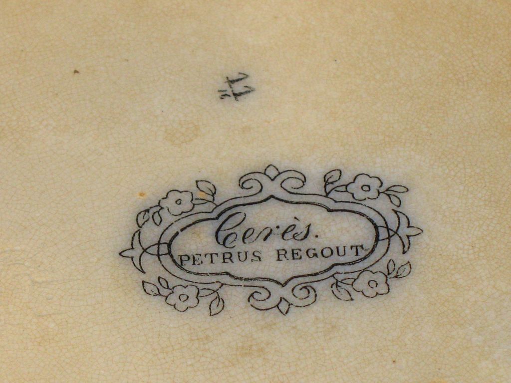 Vintage Petrus Ragout plate Ceres pattern Vintage Petrus Ragout plate Ceres pattern