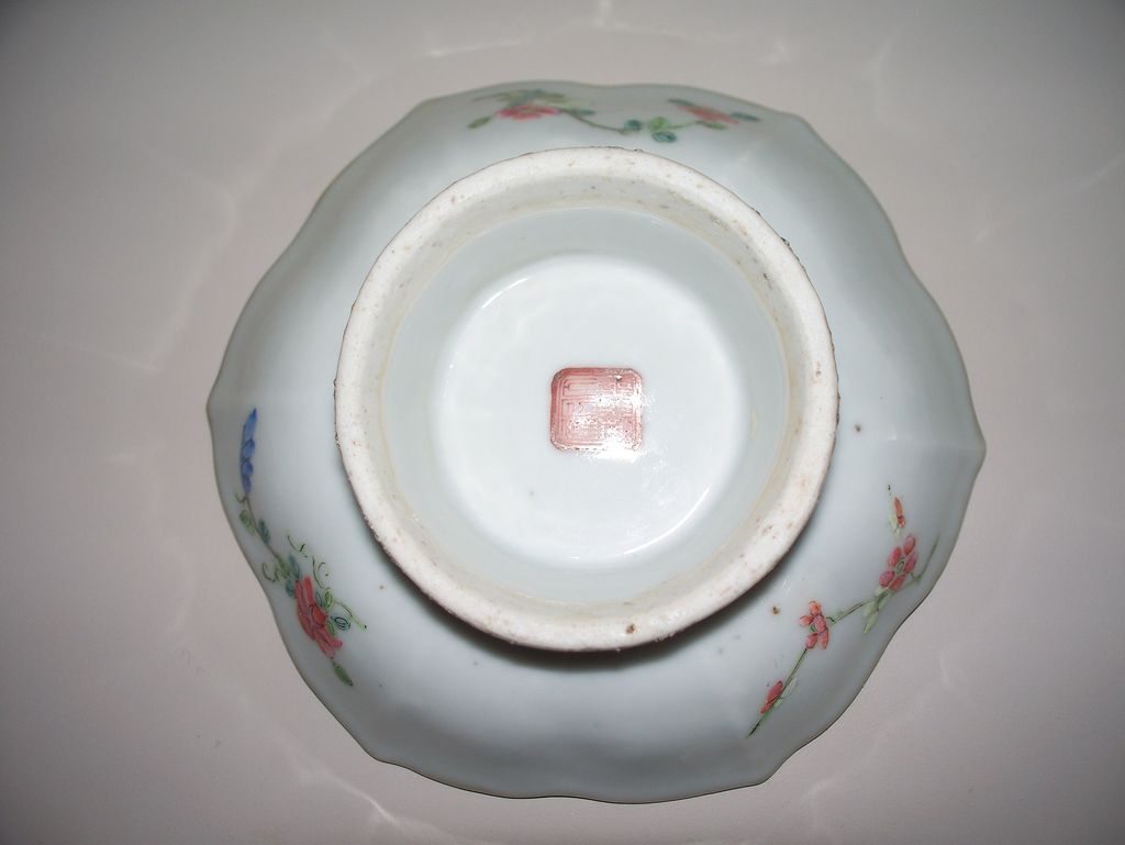 Chinese Daoguang Lotus Bowl circa 1825 signed Chinese Daoguang Lotus Bowl circa 1825 signed
