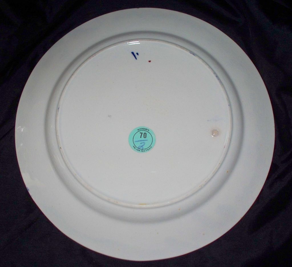 Antique Staffordshire"Rabbitware" Stick-Spatterware Plate 9.2" Antique Staffordshire"Rabbitware" Stick-Spatterware Plate 9.2"