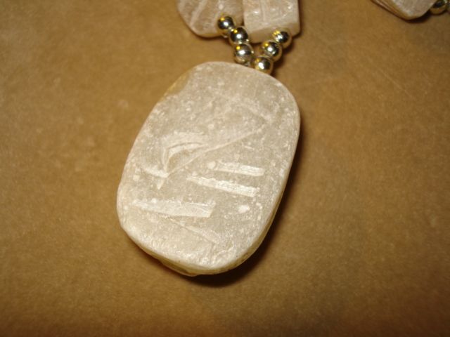 Vintage Egyptian Revival Carved Alabaster Scarab BEAD NECKLACE Vintage Egyptian Revival Carved Alabaster Scarab BEAD NECKLACE