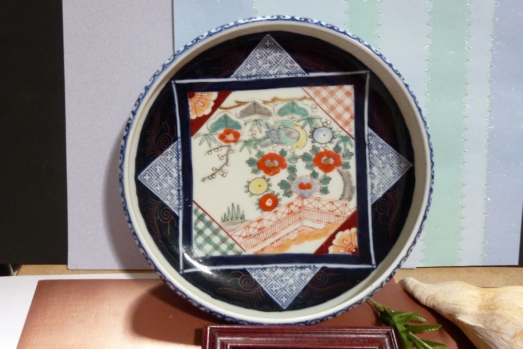 Now 40% off - Vintage Oriental Imari Style Serving or Fruit "Low-Bowl" Now 40% off - Vintage Oriental Imari Style Serving or Fruit "Low-Bowl"