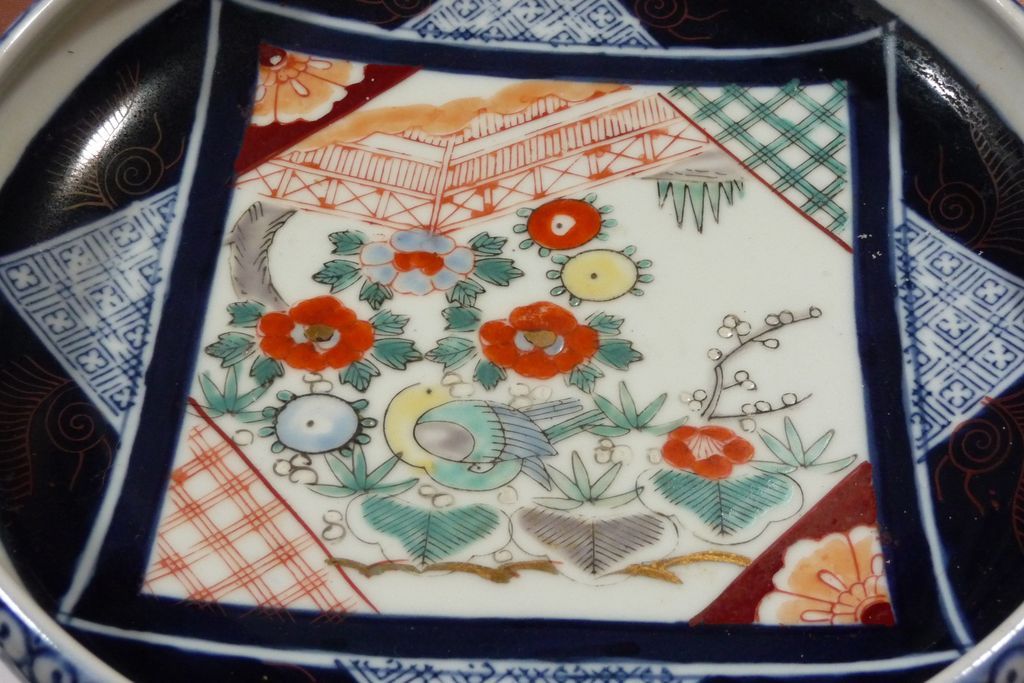 Now 40% off - Vintage Oriental Imari Style Serving or Fruit "Low-Bowl" Now 40% off - Vintage Oriental Imari Style Serving or Fruit "Low-Bowl"