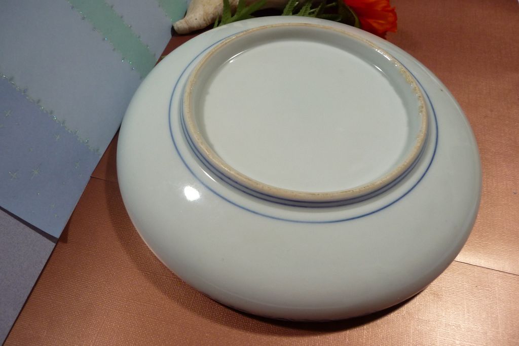 Now 40% off - Vintage Oriental Imari Style Serving or Fruit "Low-Bowl" Now 40% off - Vintage Oriental Imari Style Serving or Fruit "Low-Bowl"