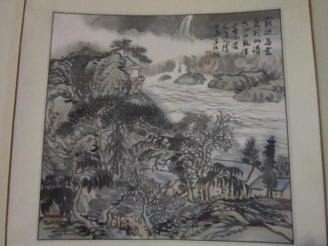 Vintage Oriental Mountain Scene Hanging Scroll Vintage Oriental Mountain Scene Hanging Scroll