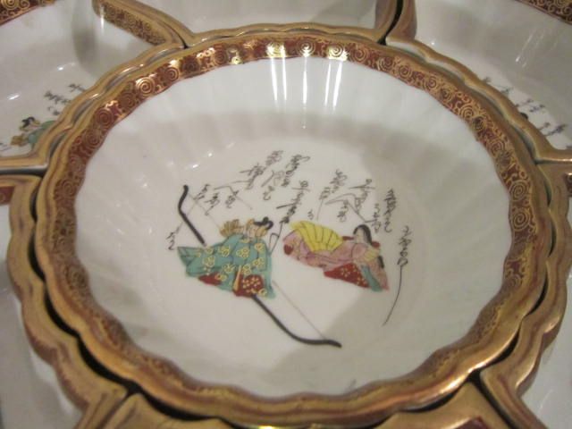 Vintage Oriental Hand Painted Porcelain Sweet Meat Tray in Wooden Holder Vintage Oriental Hand Painted Porcelain Sweet Meat Tray in Wooden Holder