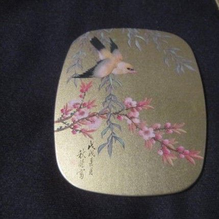 Vintage Set of 6 Coasters with Oriental Theme made in England Vintage Set of 6 Coasters with Oriental Theme made in England