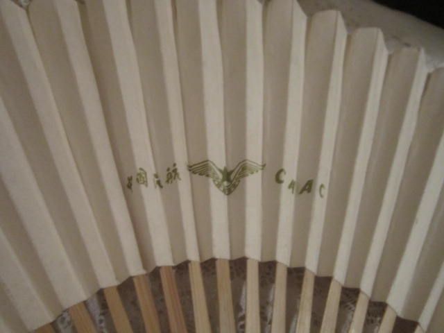 Vintage Set Of 3 Paper Fans Given by CAAC Vintage Set Of 3 Paper Fans Given by CAAC