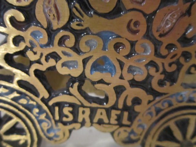 Vintage Brass Letter Holder Donkey Pulling a Cart Marked Israel Vintage Brass Letter Holder Donkey Pulling a Cart Marked Israel