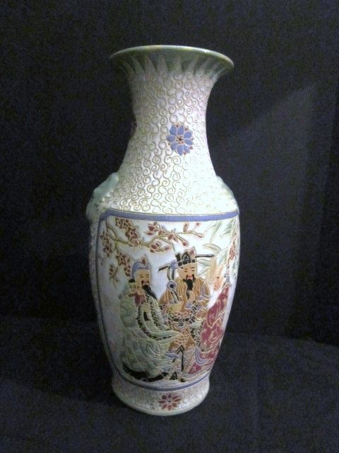 Vintage Oriental Pottery Vase Vintage Oriental Pottery Vase