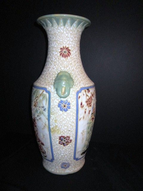 Vintage Oriental Pottery Vase Vintage Oriental Pottery Vase
